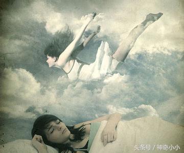 预示人类死亡的梦境——权威解密和深度剖析