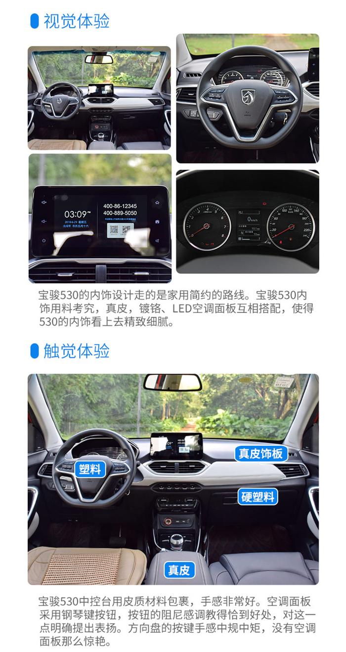通通10来万，中国人最爱买的3款SUV实力全面曝光！