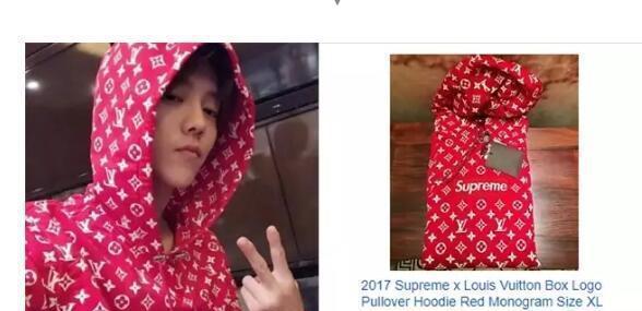 最潮的时尚单品，售价3万的LV 联名 Supreme 双肩包