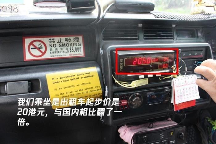 9月, 我们去香港给深圳车迷带了些礼物…