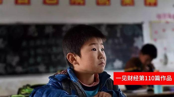 一个班仅3名学生，凋敝的中国农村教育
