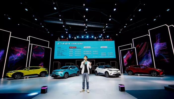 C罗、C位、C-HR！今年最火3个“C”，让谁慌的一比？