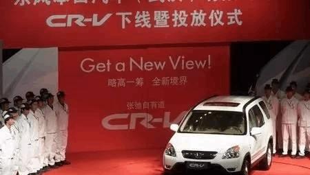 空间利用率秒杀汉兰达, 本田推出最新7座CRV车型