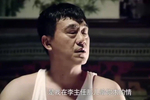 情满四合院:淮茹的病是一场虚惊,人们知道后表情十分丰富