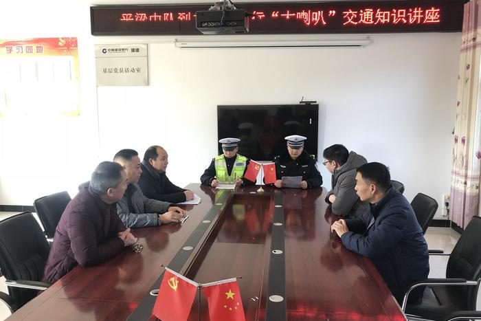 汉阴交警开展冬季道路交通安全攻坚行动