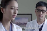 产科医生:曲兰因为肖程,故意接近何晶,随后做作演戏表情到位