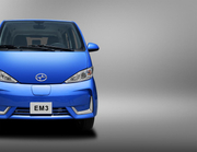 续航可达385km 九龙全新微面EM3上市 售8.58万元起