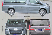 试驾丰田 Granvia 九人座豪华版MPV商旅车