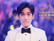 朱一龙《国剧盛典》献吻王刚 郭京飞雷佳音塑料兄弟情暴露