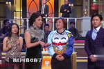 《非常静距离》主持人李静访问金星李静全程难以接受的表情