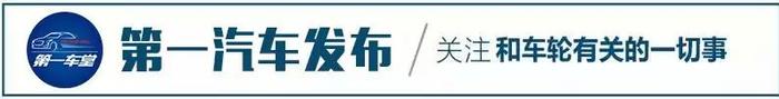 看了长安欧尚X70A PK 五菱宏光S，才知道啥叫全方位碾压！