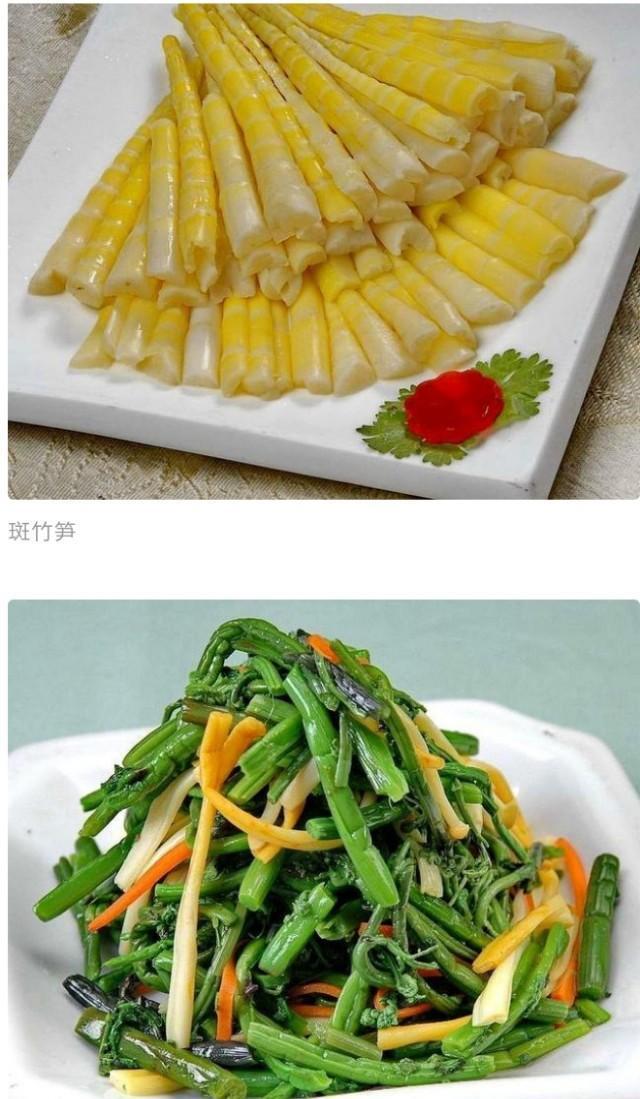 盘点四川达州宣汉县10大特色美食（上篇）？