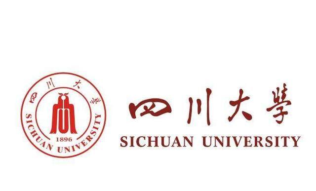 四川大学：关于2020研究生招生若干问题答疑！