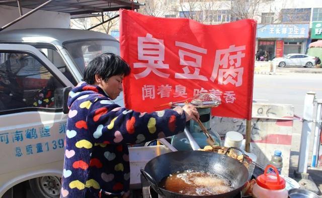浚县古城名吃——子馍