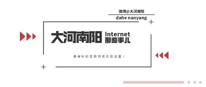 面对窃密充电宝、针孔摄像头、剪刀手盗指纹，这些防身术得学会