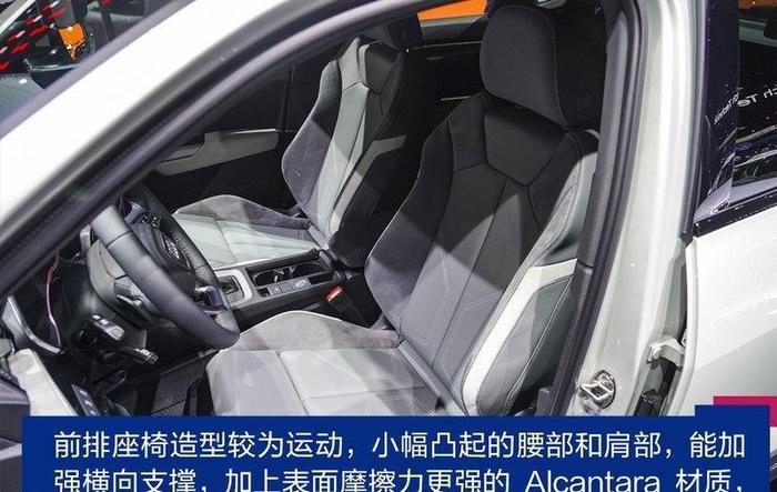 讲颜值的“实力派” 实拍奥迪Q3 Sportback