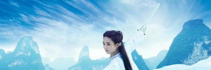 《花千骨2》去广西取景，网友只关心一件事：啥时候打捞宇文玥？
