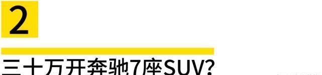 全新宝马3系旅行版操控50： 50没有变，比三厢更能装！