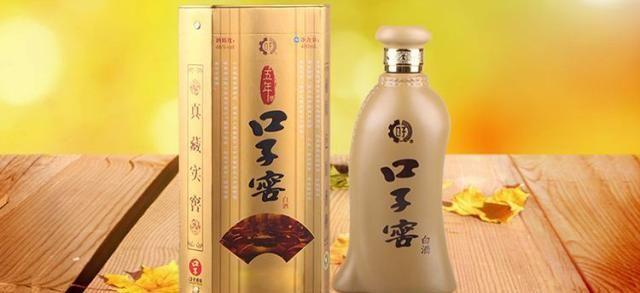 薪资低买不起名酒？试试4款，好喝价还不高，关键是纯粮酒