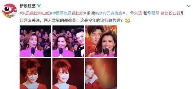 闭着眼都不会买错的春夏口红，就是这10支了！