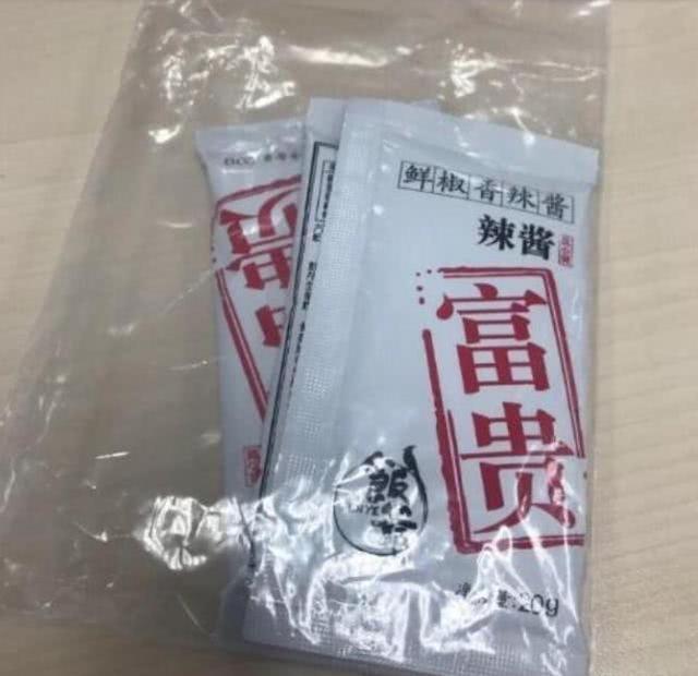 林依轮卖闲置自行车引热议，看到价格，网友：告辞