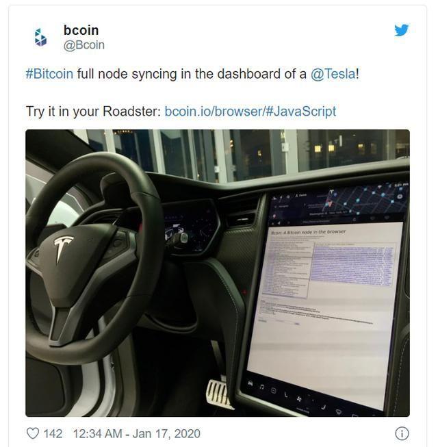 当特斯拉成为比特币节点，靠谱吗？