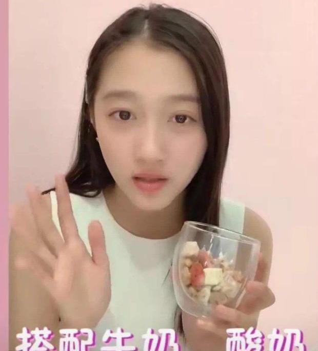 关晓彤推荐的燕麦片火了，好吃扛饿不发胖，适合上班族的健康早餐
