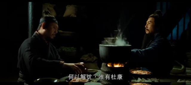 《关云长》将重映，美髯公剪掉胡须，港片成了姜文的武侠！