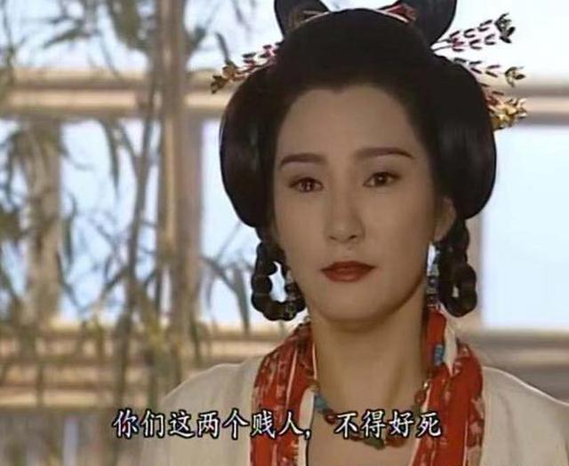 20年后才发现《天龙八部》里最聪明的女人竟是她！