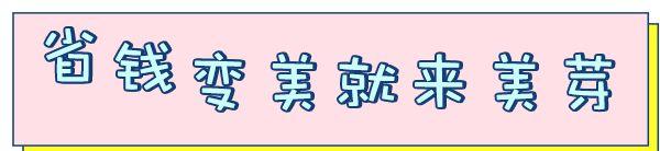 优衣库春装哪些值得买？试了一圈这16套最好搭