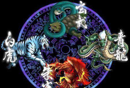 中国　黄河　古陶　壺　青龍　白虎　朱雀　玄武　四神 中国 黄河 古陶 壺 青龍 白虎 朱雀 玄武 四神