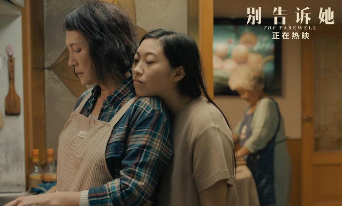 电影《别告诉她》发布聚餐片段  真实还原中国式团聚名场面