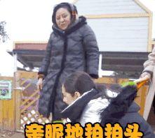 亲子综艺变相亲节目，向太竟然成了向佐郭碧婷爱情路上的红娘？