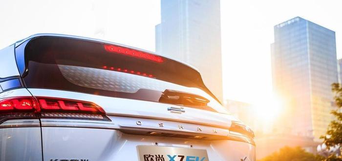 2020新能源市场“黑马”或诞生，长安欧尚X7 EV当红而来