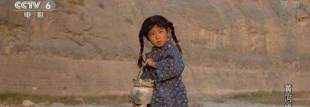 重温20年前经典《黄河绝恋》，以小见大，看电影中的小人物形象