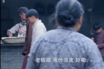 小鬼子欺负姑娘,这下子遇上高手路过,三拳两脚就都被干掉