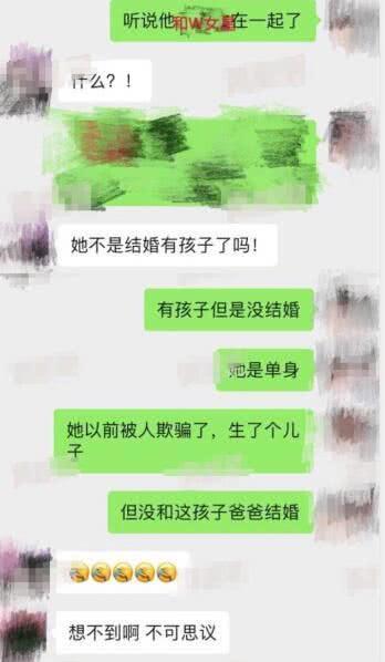 朴树辟谣与吴晓敏离婚是假，没有新欢，他确实坦言遇到婚姻危机