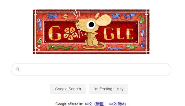 Google用以老鼠为主题的Doodle庆祝农历新年