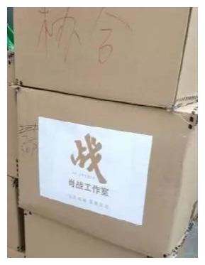 肖战最新采访自曝在家近况：看书和电影，疫情后想要大吃一顿