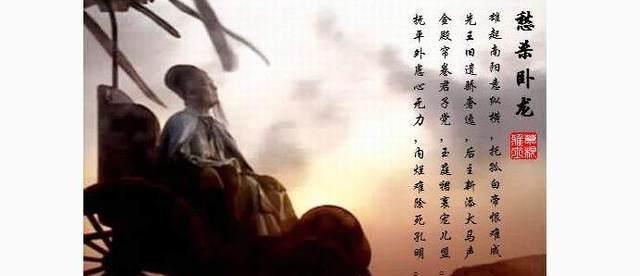 盘点中国历史十大经典之死（上）