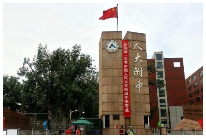 中国最牛高考班：一共36人，32人被北大、清华录取！