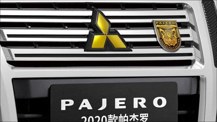 ​2020年式《Mitsubishi Pajero》中国发表