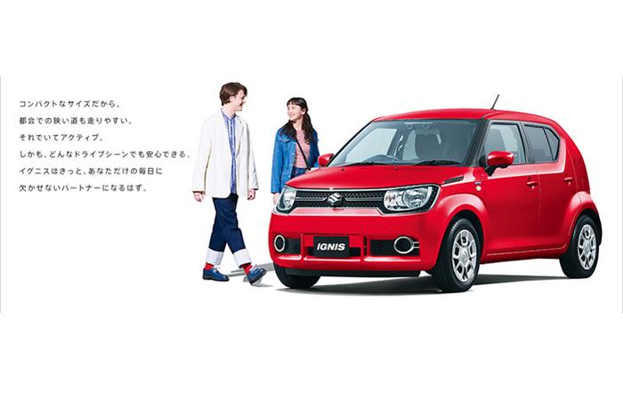 Suzuki Ignis Hybrid MG Limited日本特仕新成员强化质感
