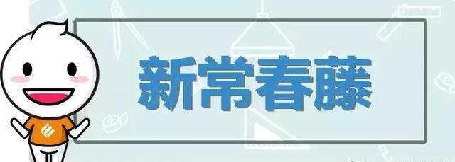 美国留学，常春藤和普通大学到底有啥区别？