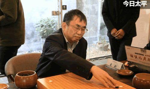 聂卫平领衔，中国围棋界元老相城对弈！