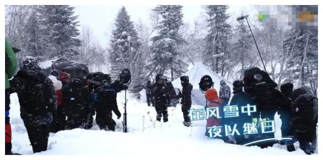 秦岭神树云顶天宫长白山拍摄花絮：气温零下20度积雪30厘米