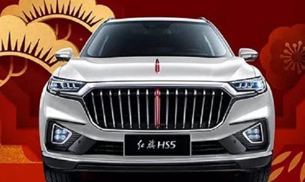 同为中型SUV，如果红旗HS5和丰田汉兰达一个价，你会选谁？