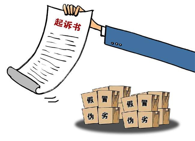 QQ上500块3小时不限次数服务真相调查,究竟是骗局还是真实福利