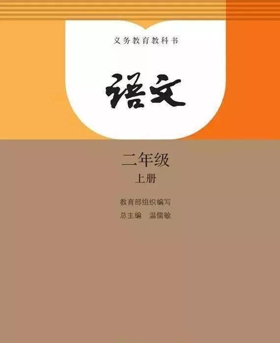 为什么明清两朝五百多年，只有30篇文学作品入选语文教材？