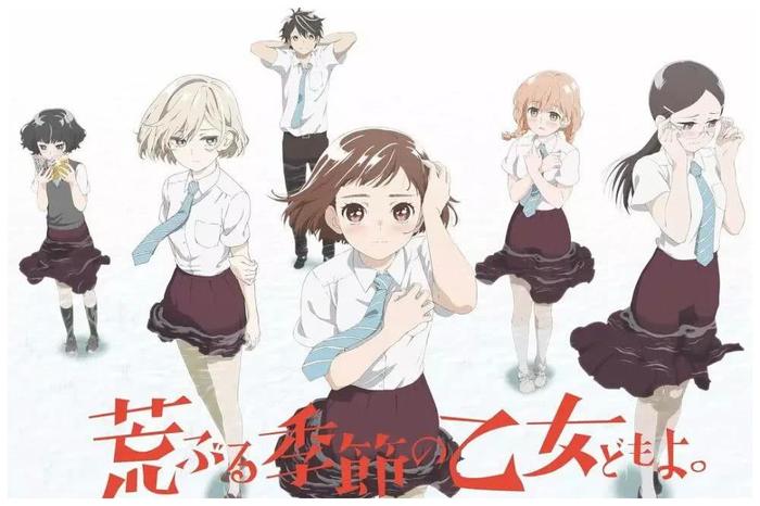 你觉得哪部动画最好看呢？日本2019年夏季新番评分排行公开